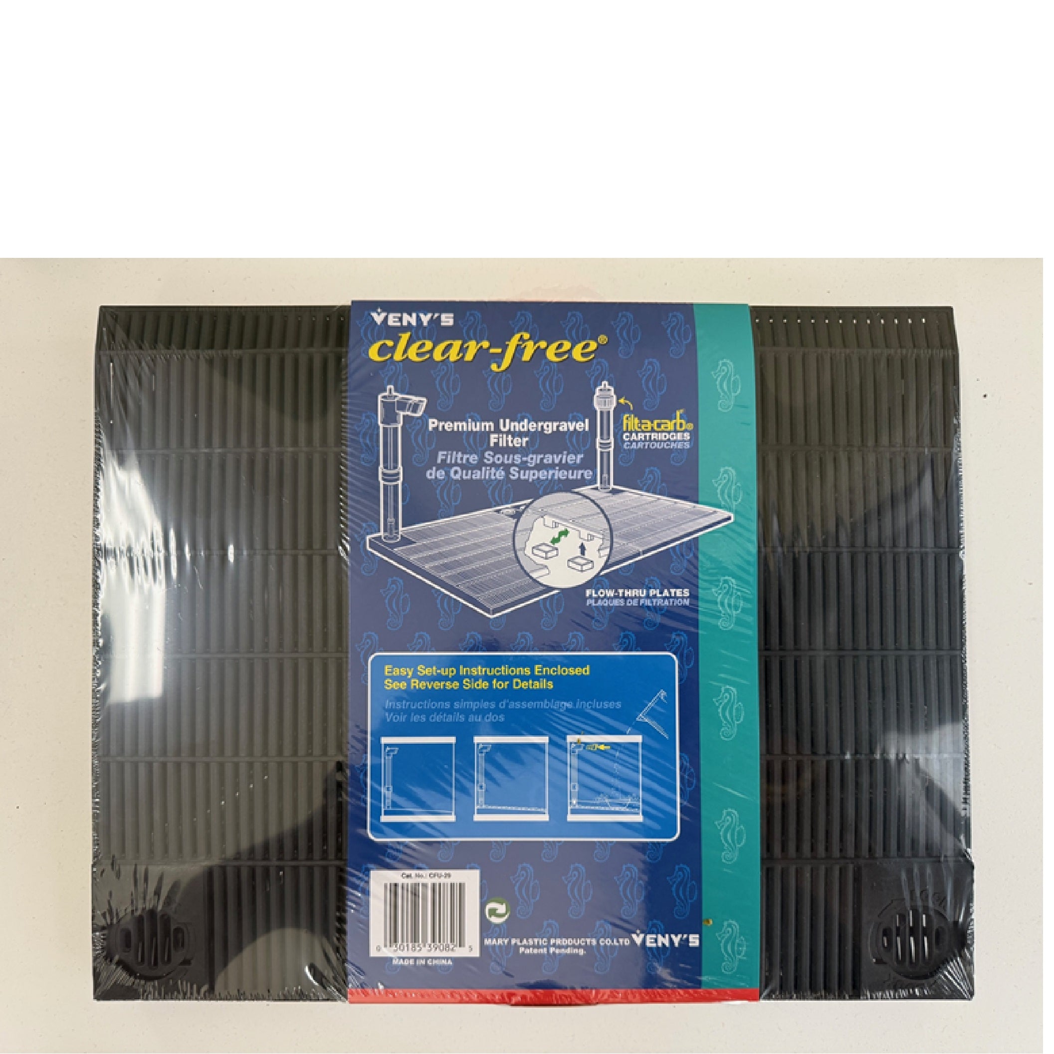 UGF -UNDER GRAVEL FILTER SYSTEM WITH 2 INTERLOCKING 30 X 35 CM PLATES AND 2 UPLIFT TUBES - EXPANDABLE